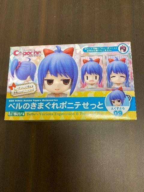 L[|bVƂ x̂܂|je tBMApANZT[ RguL  zr[ 