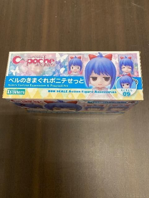 L[|bVƂ x̂܂|je tBMApANZT[ RguL  zr[ 