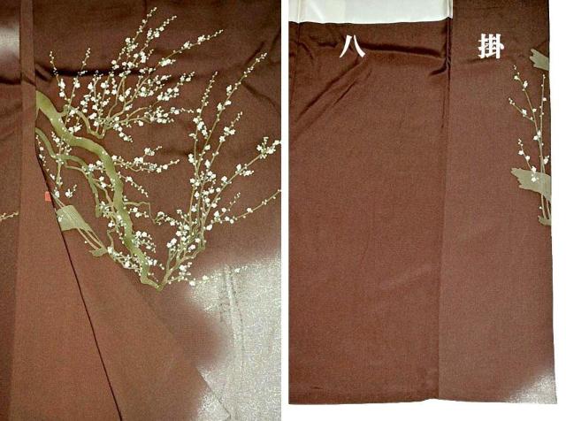 色留袖 最高峰 新品同様 京友禅作家 松尾光琳 銀彩 流水枝花文 鬼しぼ縮緬 1つ紋 身丈158cm 裄63cm T3641 < 女性ファッション 色留袖 最高峰 新品同様 京友禅作家 松尾光琳 銀彩 流水枝花文 鬼しぼ縮緬 1つ紋 身丈158cm 裄63cm T3641 < 女性ファッションの