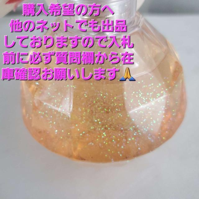 込み★入れ物がオシャレ!!ラメ入りボディーウォッシュ/ソープ★200ml★ < インテリア/ライフ 込み★入れ物がオシャレ!!ラメ入りボディーウォッシュ/ソープ★200ml★ < インテリア/ライフの