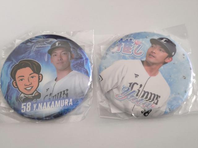 埼玉西武ライオンズ2025 58 中村祐太投手 缶バッチ2個 ガチャ販売 < レジャー/スポーツ  埼玉西武ライオンズ2025 58 中村祐太投手 缶バッチ2個 ガチャ販売  < レジャー/スポーツの