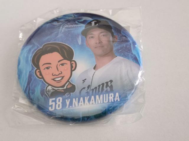 埼玉西武ライオンズ2025 58 中村祐太投手 缶バッチ2個 ガチャ販売 < レジャー/スポーツ  埼玉西武ライオンズ2025 58 中村祐太投手 缶バッチ2個 ガチャ販売 < レジャー/スポーツの