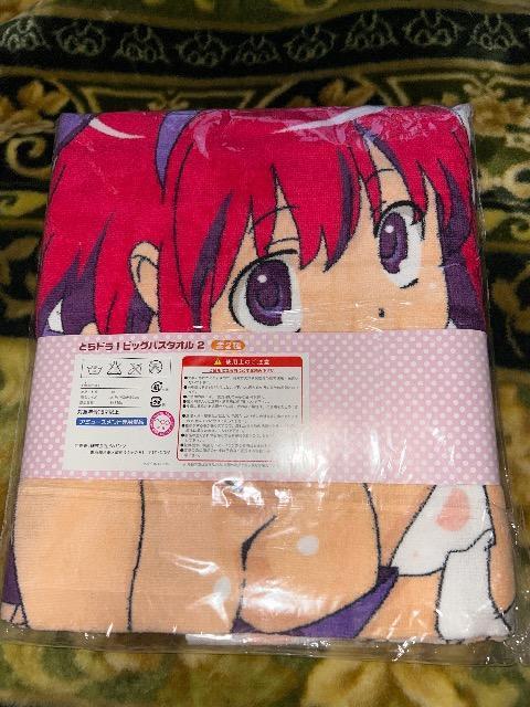 Ƃh!  rbOoX^I      ́T(oj[)  Aj/R~bN/LN^[ 