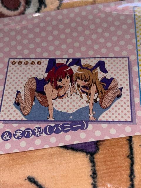 Ƃh!  rbOoX^I      ́T(oj[)  Aj/R~bN/LN^[ 