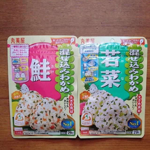 丸美屋 混ぜ込みわかめ 鮭 若菜 < グルメ/ドリンク 丸美屋 混ぜ込みわかめ 鮭 若菜 < グルメ/ドリンクの