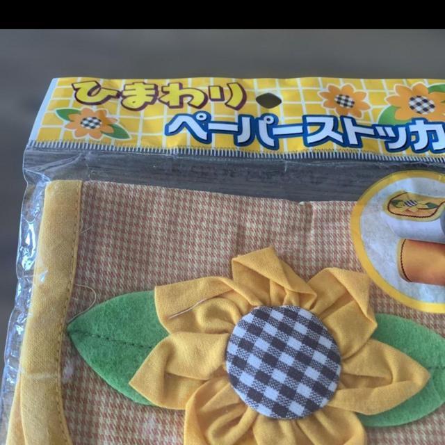 Ђ܂聙gfUCy[p[z_[  CeA/Ct 