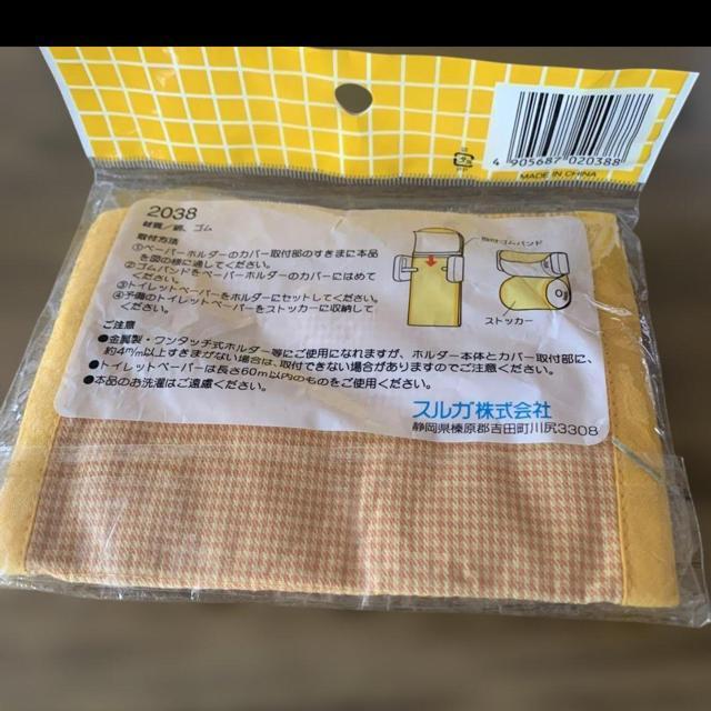 Ђ܂聙gfUCy[p[z_[  CeA/Ct 