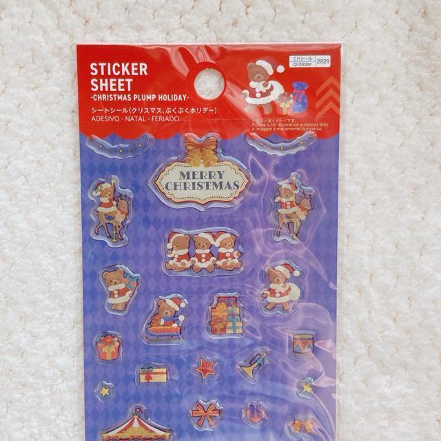 新品 クリスマス ぷくぷくシール ステッカー くまちゃん ベアー シール シート デコ N2m < インテリア/ライフ 新品 クリスマス ぷくぷくシール ステッカー くまちゃん ベアー シール シート デコ N2m < インテリア/ライフの