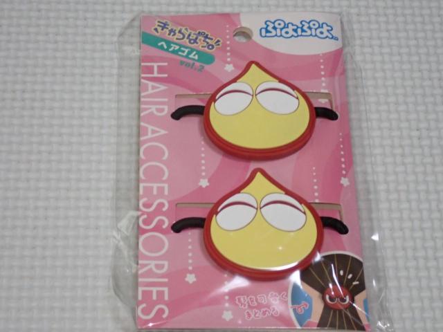 �Ղ�Ղ� �w�A�S�� vol.2 ������Ղ恚�V�i���J��  �� �A�j��/�R�~�b�N/�L�����N�^�[�� 