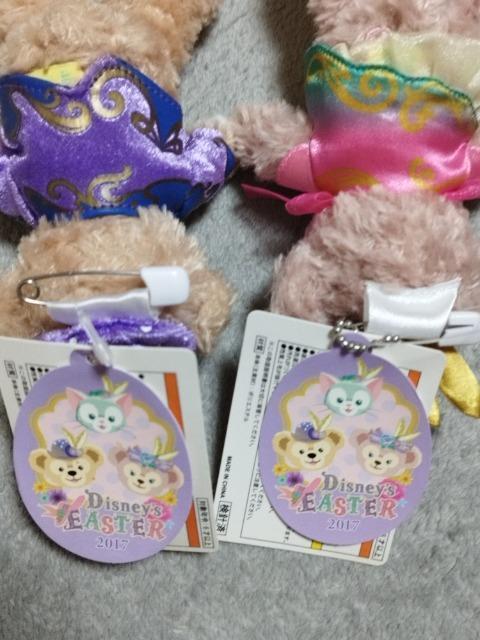 ダッフィーシェリーメイぬいぐるみバッジセットタグ付き < おもちゃ ダッフィーシェリーメイぬいぐるみバッジセットタグ付き < おもちゃの