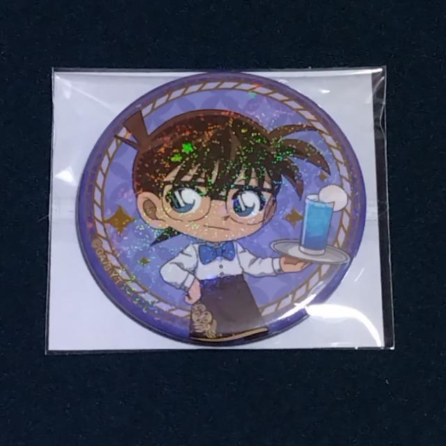 名探偵コナン☆ホテルニューオータニ☆缶バッジ《江戸川コナン》 < アニメ/コミック/キャラクター 名探偵コナン☆ホテルニューオータニ☆缶バッジ《江戸川コナン》 < アニメ/コミック/キャラクターの