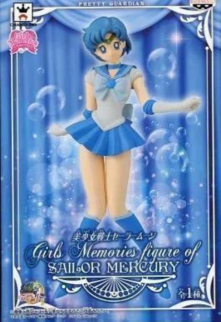 セーラーマーキュリー 「美少女戦士セーラームーン」 Girls Memories figure of SAILOR MERCURY < アニメ/コミック/キャラクター セーラーマーキュリー 「美少女戦士セーラームーン」 Girls Memories figure of SAILOR MERCURY < アニメ/コミック/キャラクターの