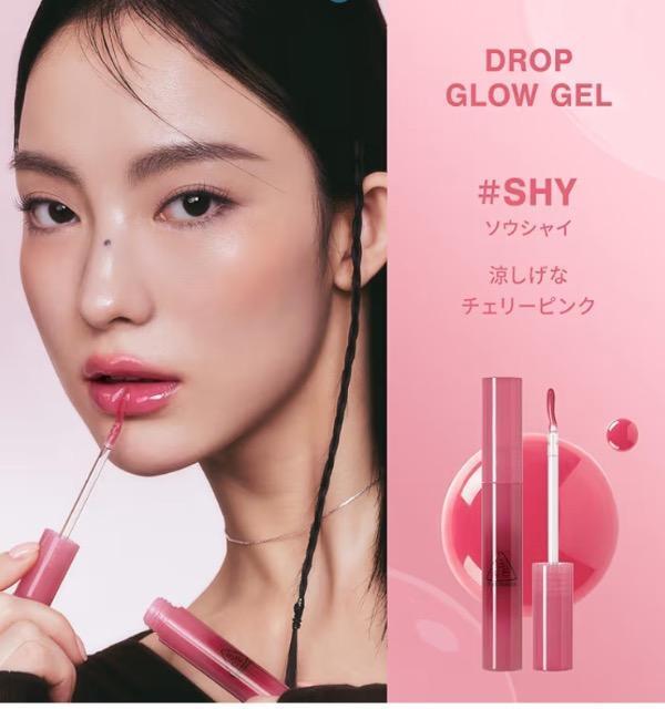 【新品】rom&nd BARE MOOL TINT 韓国 高発色ベリーバイト < 香水/コスメ/ネイル 【新品】rom&nd BARE MOOL TINT 韓国 高発色ベリーバイト < 香水/コスメ/ネイルの