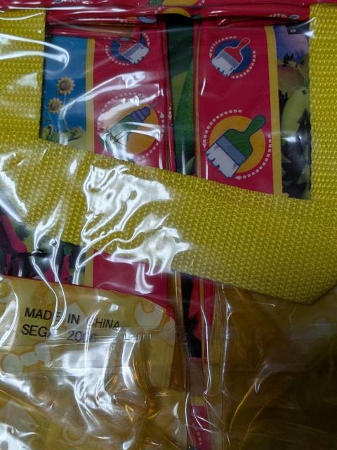 �{�u�Ƃ͂��炭�u�[�u�[�Y �r�j�[���o�b�O �X�N�G�A�^ �C�G���[&�u���[ 2��Z�b�g 2006�N ���g�p�i �� �z�r�[�� 