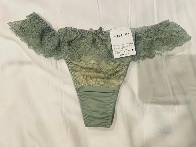 �V�i�@���R�[���@�A���t�B�@T�o�b�N�V���[�c�@���[�X �� �����t�@�b�V������ 