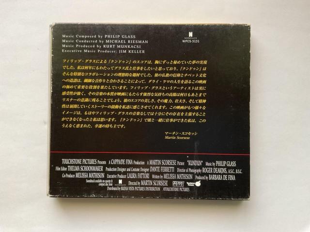 �N���h�D�� �I���W�i���E�T�E���h�g���b�N CD �t�B���b�v�E�O���X �}�[�e�B���E�X�R�Z�b�V �� CD/DVD/�r�f�I�� 