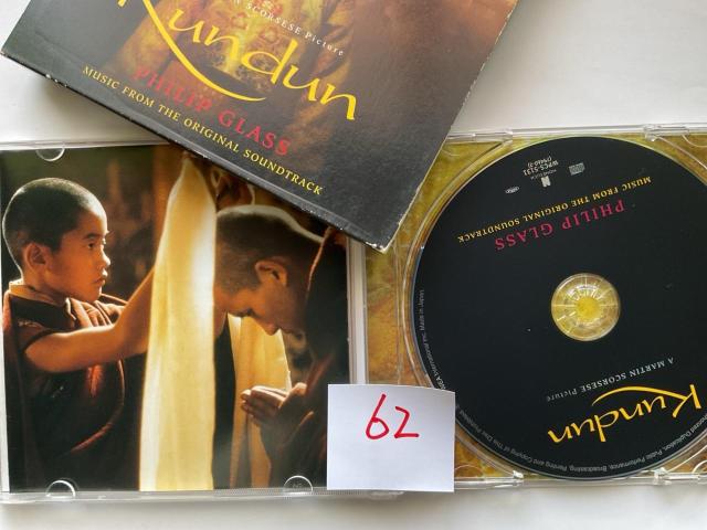 �N���h�D�� �I���W�i���E�T�E���h�g���b�N CD �t�B���b�v�E�O���X �}�[�e�B���E�X�R�Z�b�V �� CD/DVD/�r�f�I�� 