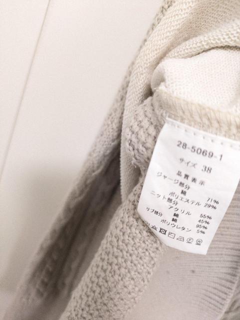 �O���f�B�u�����A�����ߗށ��g�b�v�X��FAVORI������600�` �� �����t�@�b�V������ 