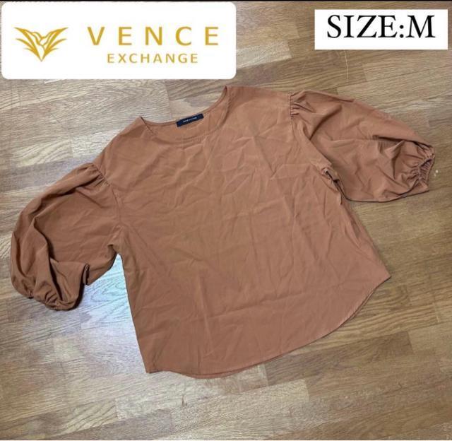 �y���@���X�G�N�X�`�F���W�z�o���[���� �J�b�g�\�[ M�T�C�Y  �� �����t�@�b�V������ 