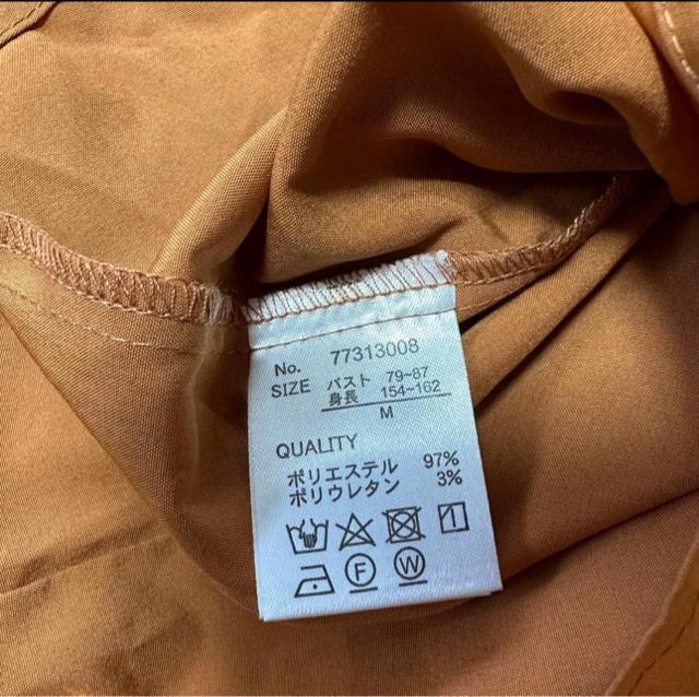 �y���@���X�G�N�X�`�F���W�z�o���[���� �J�b�g�\�[ M�T�C�Y �� �����t�@�b�V������ 