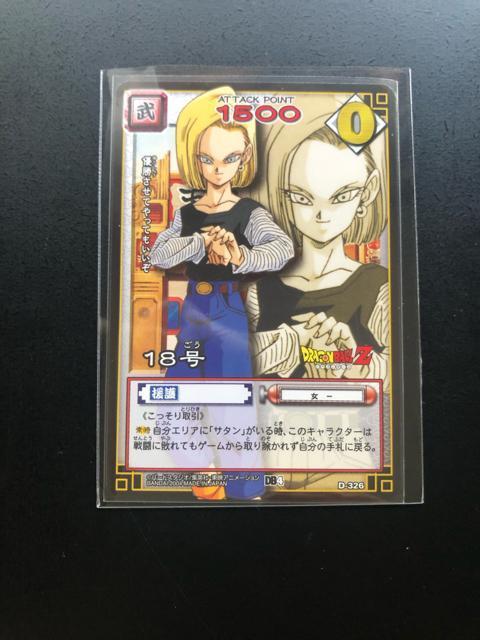 �Q�O�O�S�o���_�C�h���S���{�[���J�|�h�Q�|��/�c-�R�Q�U�E�P�W�� �� �A�j��/�R�~�b�N/�L�����N�^�[�� 