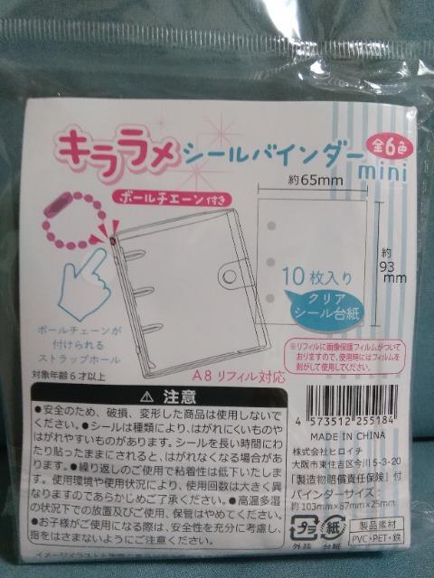 AI�����X�^�[�E�I�[�^�[�V�[���ƃL�������V�[���o�C���_�[�@�C�G���[ �� �C���e���A/���C�t�� 