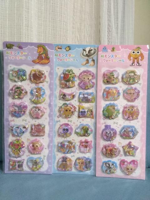 AI�����X�^�[�E�I�[�^�[�V�[���ƃL�������V�[���o�C���_�[�@�C�G���[ �� �C���e���A/���C�t�� 