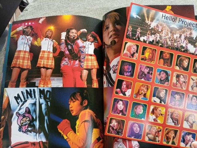 ���A�@���[�j���O���n���[�v���W�F�N�g2001 �ʐ^�WRED�@GREEN2���Z�b�g �� �^�����g�O�b�Y�� 