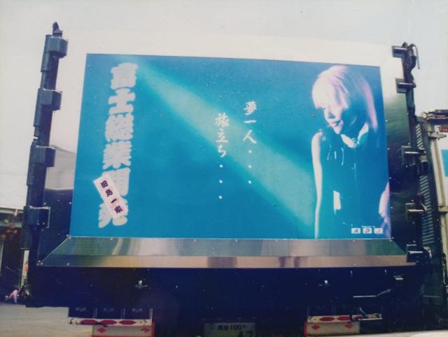 ���A�@���[�j���O���n���[�v���W�F�N�g2001 �ʐ^�WRED�@GREEN2���Z�b�g �� �^�����g�O�b�Y�� 