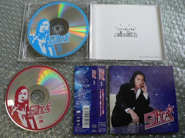 ���p�F �w50TA�x�A���o���yCD+DVD�z�����h���n�[�c�^���C�u�f�����^ �� �^�����g�O�b�Y�� 