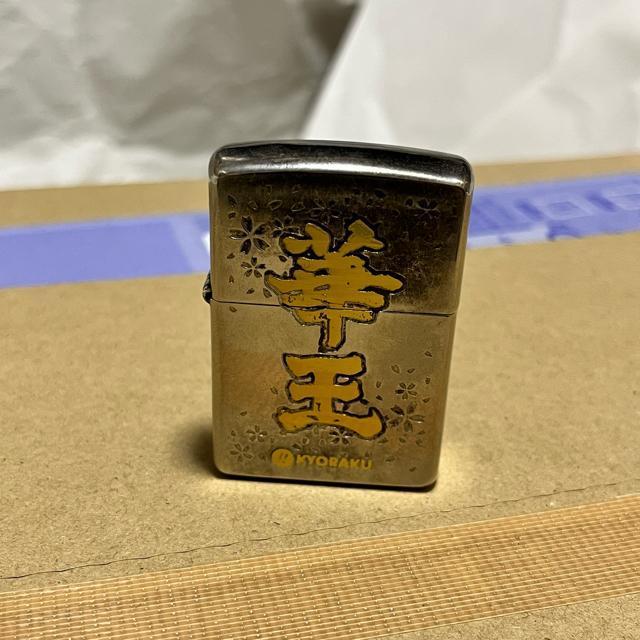 ZIPPO �W�b�|�[ ���y �ς��� �؉� 2002�N�� �I�C�����C�^�[ �i���� ���B���e�[�W  �� �j���t�@�b�V������ 