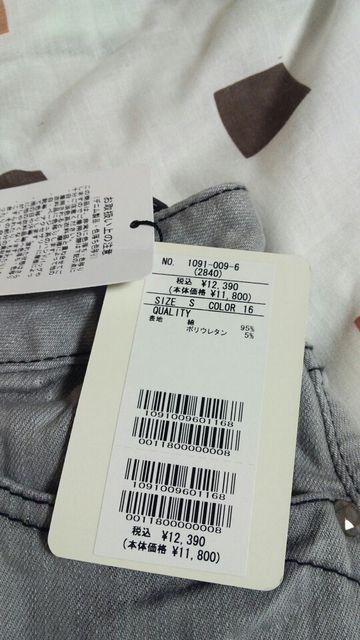 spiral girlデニムサロペ < ブランド spiral girlデニムサロペ < ブランドの