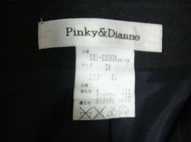 ピンキー&ダイアン★セットアップスーツ < ブランド  ピンキー&ダイアン★セットアップスーツ < ブランドの