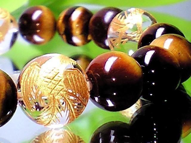金彫四神獣高級天然水晶・虎目石数珠 < 男性アクセサリー/時計  金彫四神獣高級天然水晶・虎目石数珠 < 男性アクセサリー/時計の