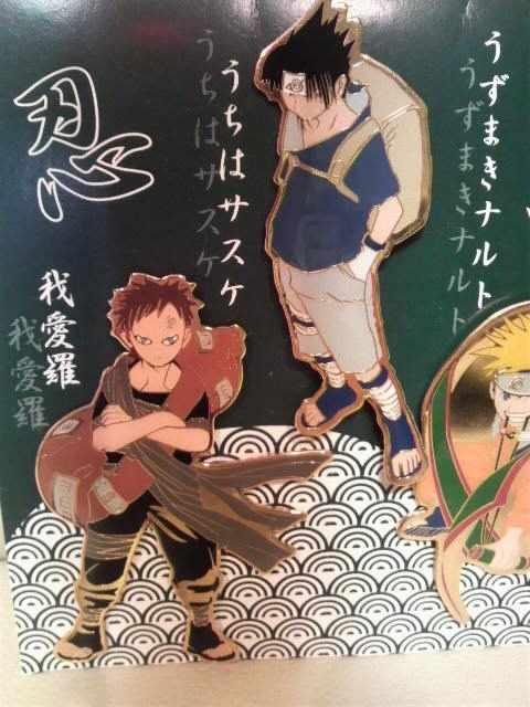 gp NARUTOig sYZbgisobWjJJV&KA 䈤2002  Aj/R~bN/LN^[ 