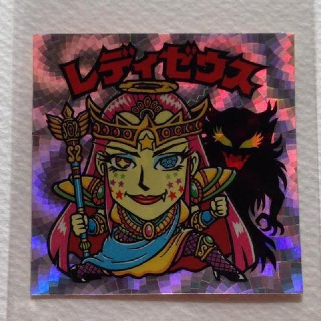 rbN} 32e 4ver.1 fB[EX/e   zr[ 