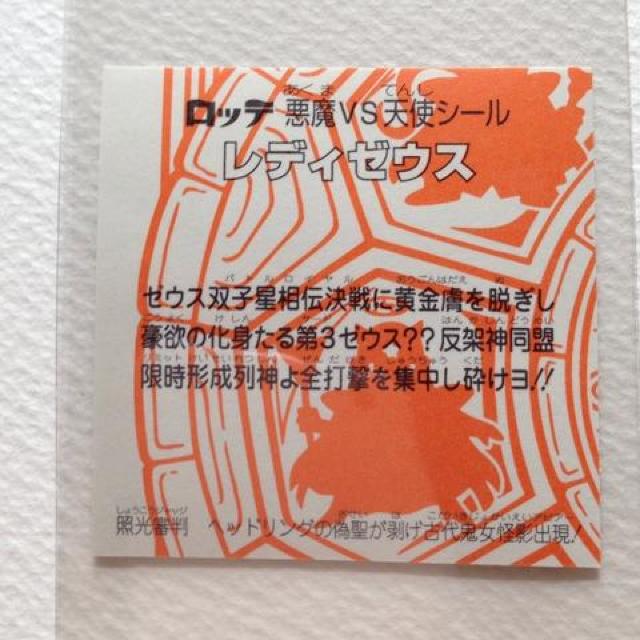 rbN} 32e 4ver.1 fB[EX/e  zr[ 