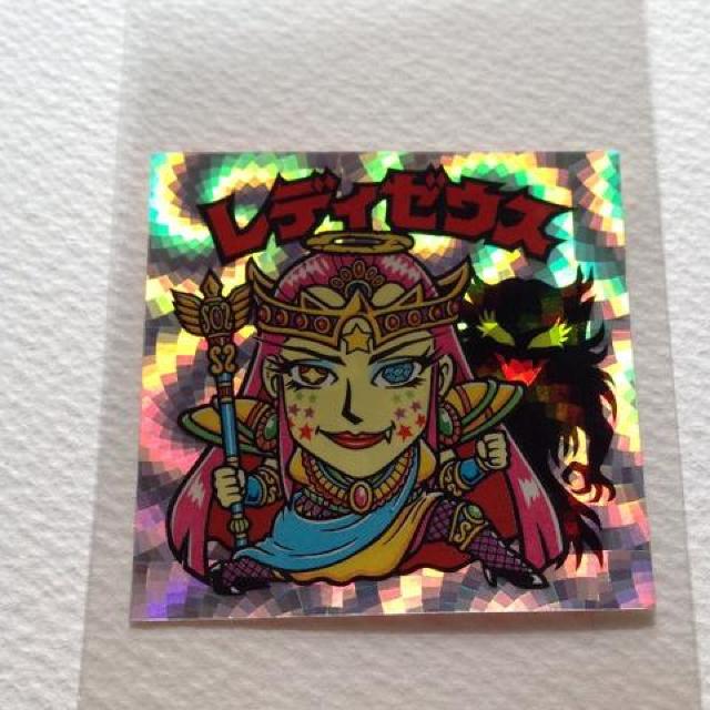 rbN} 32e 4ver.1 fB[EX/e  zr[ 