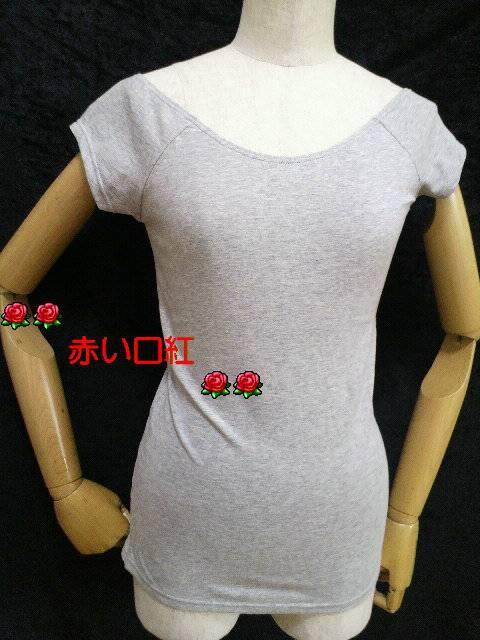 rTCY`W~h~EO݂傫߁EItVEt`Ci[O[   t@bV 