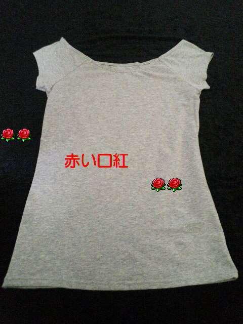 rTCY`W~h~EO݂傫߁EItVEt`Ci[O[  t@bV 