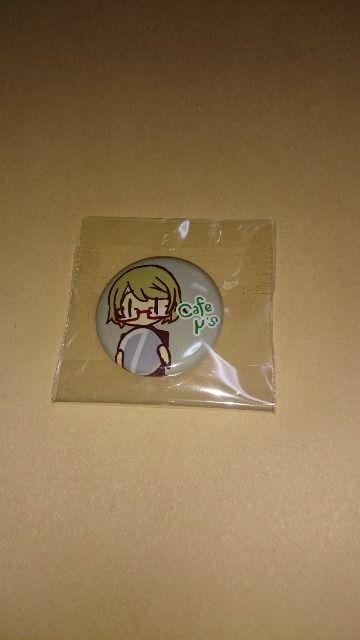 uCuI͂Ȃ gplobW   Aj/R~bN/LN^[ 