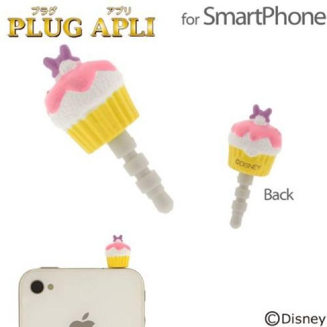 《New》デイジー<カップケーキ>★音楽プレーヤー*イヤホンジャック/プラグinアクセサリー < 家電/AV  《New》デイジー<カップケーキ>★音楽プレーヤー*イヤホンジャック/プラグinアクセサリー  < 家電/AVの