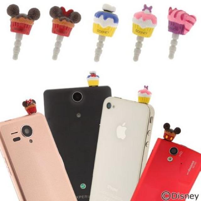 《New》デイジー<カップケーキ>★音楽プレーヤー*イヤホンジャック/プラグinアクセサリー < 家電/AV  《New》デイジー<カップケーキ>★音楽プレーヤー*イヤホンジャック/プラグinアクセサリー < 家電/AVの