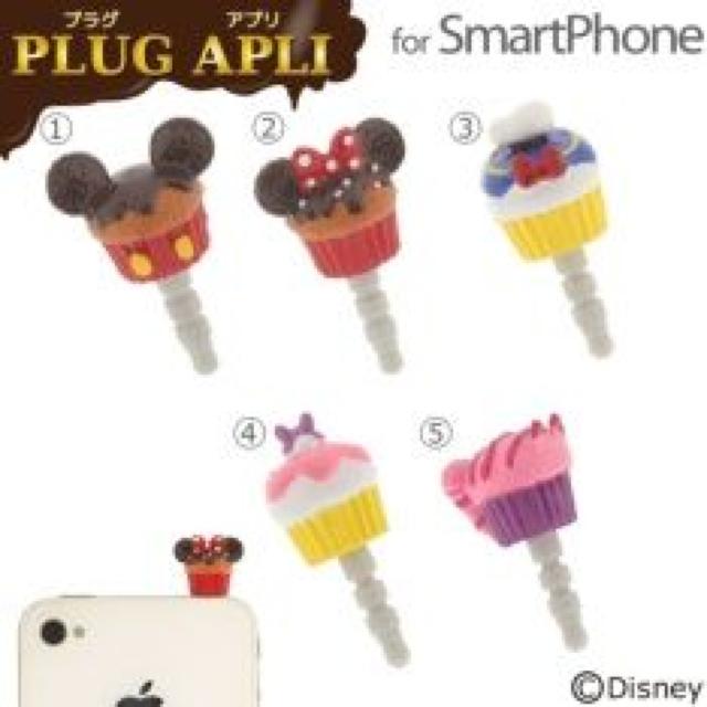 《New》デイジー<カップケーキ>★音楽プレーヤー*イヤホンジャック/プラグinアクセサリー < 家電/AV  《New》デイジー<カップケーキ>★音楽プレーヤー*イヤホンジャック/プラグinアクセサリー < 家電/AVの