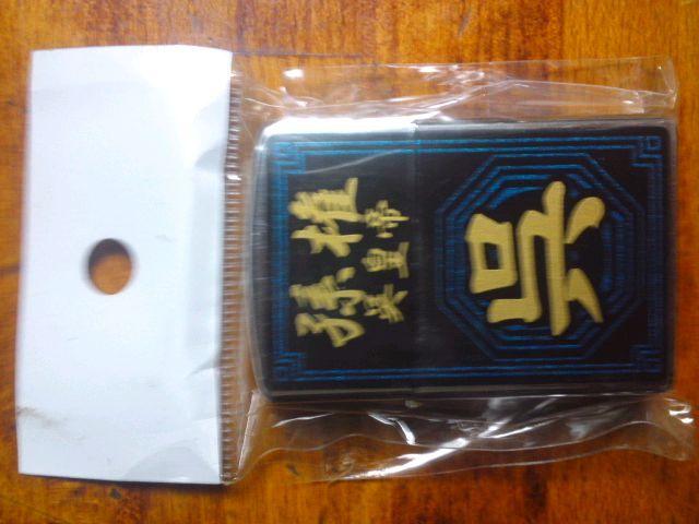 тICC^[3ő݁  jt@bV 