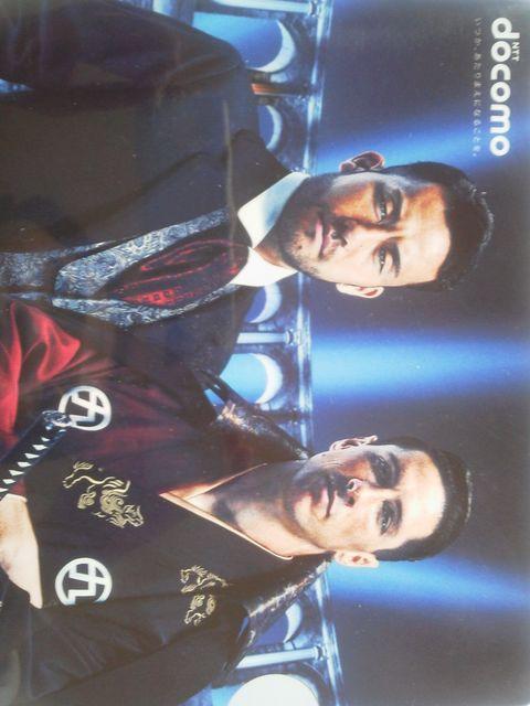 UEFAチャンピオンズリーグ 独占中継スタート。DAZN for docomo クリアファイル < レジャー/スポーツ UEFAチャンピオンズリーグ 独占中継スタート。DAZN for docomo クリアファイル < レジャー/スポーツの