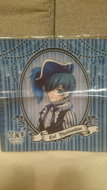 未開封 黒執事 ハンカチ シエル.ファントムハイヴ < アニメ/コミック/キャラクター 未開封 黒執事 ハンカチ シエル.ファントムハイヴ < アニメ/コミック/キャラクターの