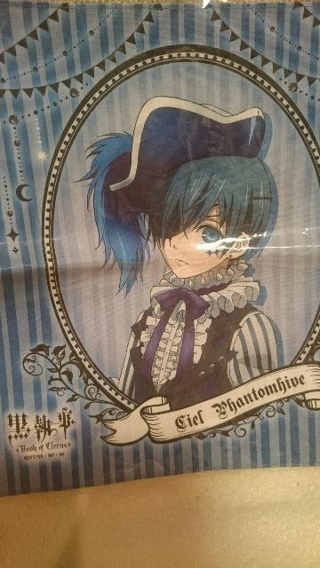 未開封 黒執事 ハンカチ シエル.ファントムハイヴ < アニメ/コミック/キャラクター 未開封 黒執事 ハンカチ シエル.ファントムハイヴ < アニメ/コミック/キャラクターの