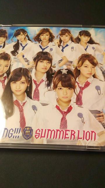 送料込み・アイドリング!!!限定CD+DVD〜サマーライオン〜トレカ付 < タレントグッズ  送料込み・アイドリング!!!限定CD+DVD〜サマーライオン〜トレカ付  < タレントグッズの