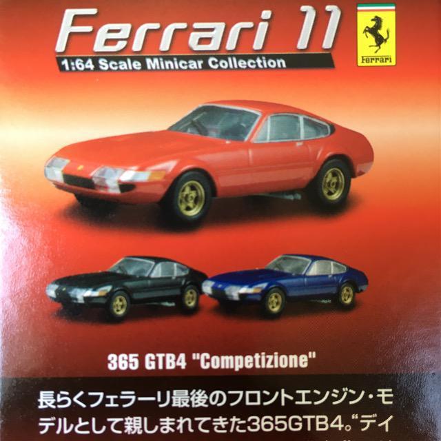 フェラーリ11 365 GTB4 "コンペティツィオーネ" ★京商サンクス限定★ < ホビー  フェラーリ11 365 GTB4 "コンペティツィオーネ" ★京商サンクス限定★ < ホビーの